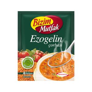 Ezogelin Soup 80 Gr